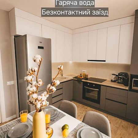 Bavovna Нова Комфортна 2-Кімн. Квартира В Жк Енергія テルノーピリ エクステリア 写真