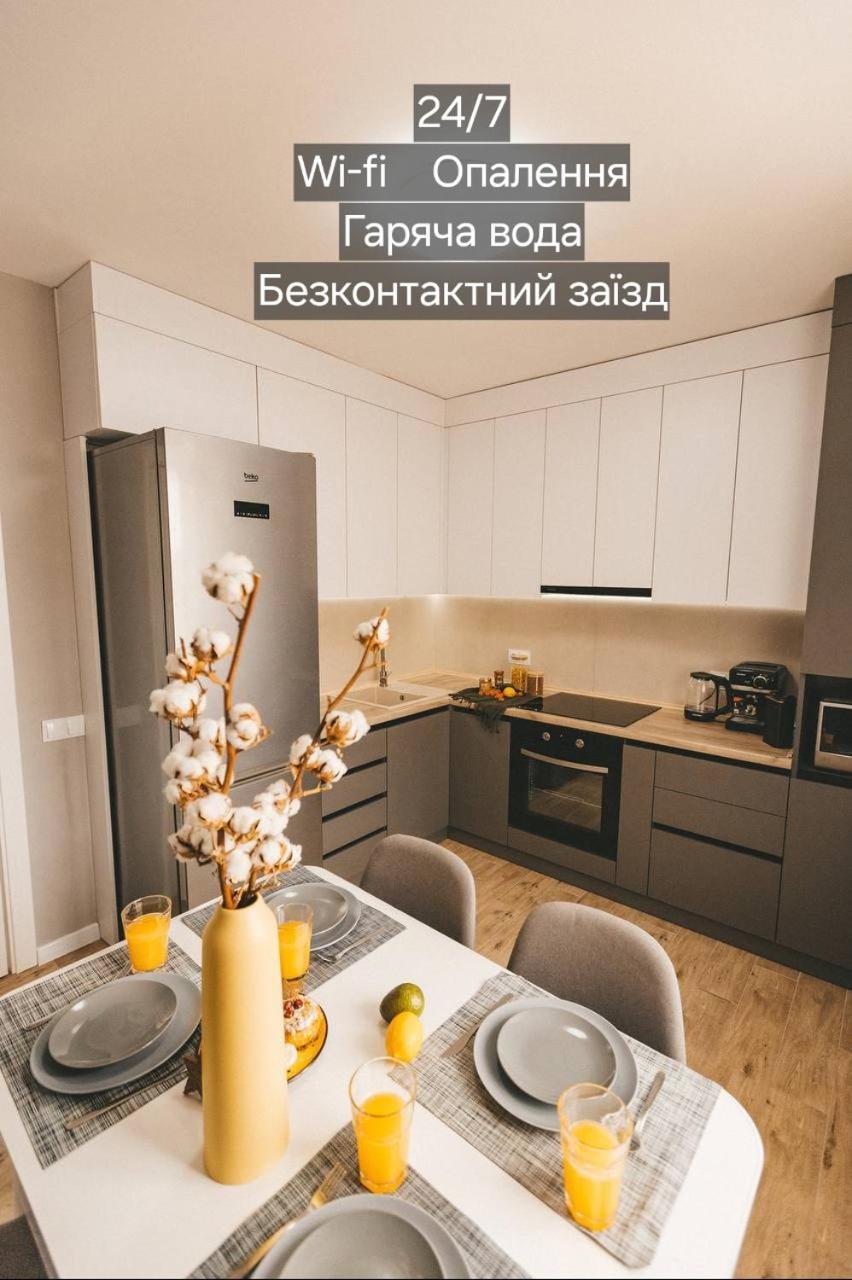 Bavovna Нова Комфортна 2-Кімн. Квартира В Жк Енергія テルノーピリ エクステリア 写真